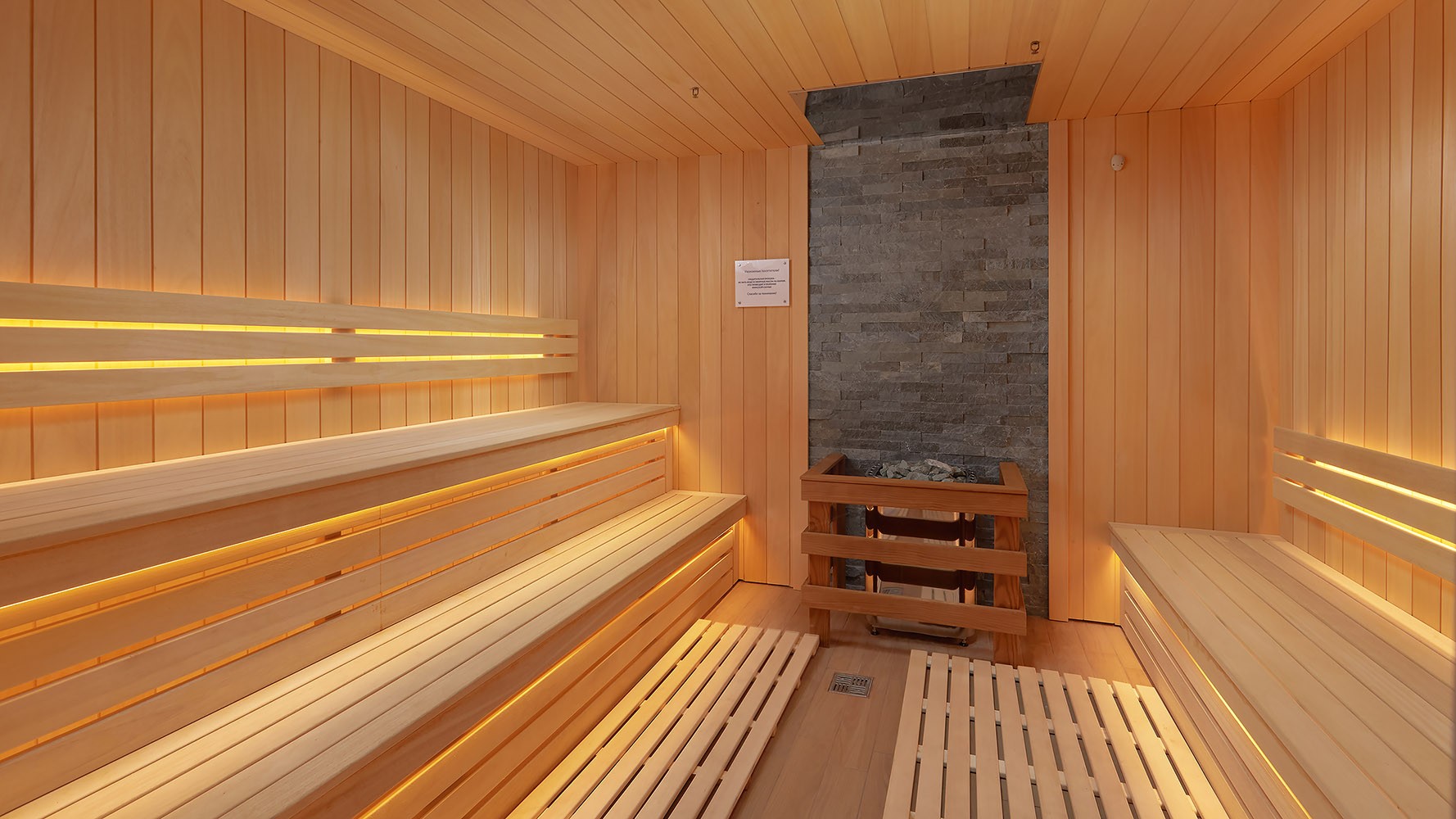 Термальный комплекс